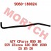 Reservoir Tank Water Hose
