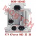 CFMoto EPS Controller