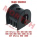 Rubber Support, Stabilizer Bar