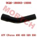 Engine Water Outlet Pipe