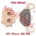 Sintered Rear Brake Pad