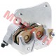 Right Caliper, Front Brake, Sintered