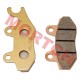 Front Brake Right Brake Pad Sintered