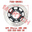 Front Brake Disc Front Brake Disc