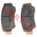 Rear Brake Sintered Pad
