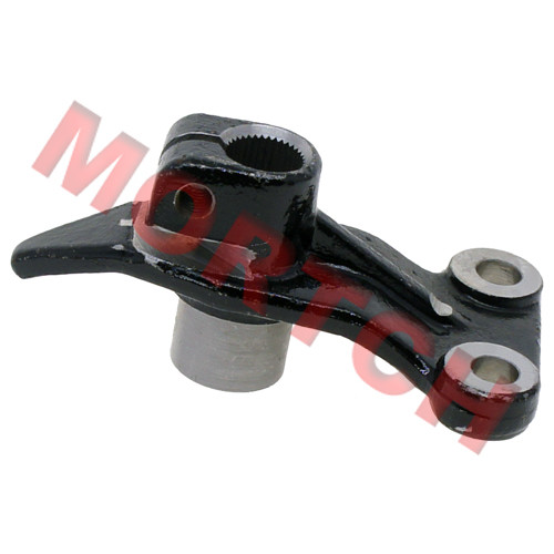 Steering Arm Steering Arm