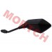 Rear View Mirror, LH