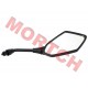Rear View Mirror, LH