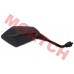 Rear View Mirror, RH