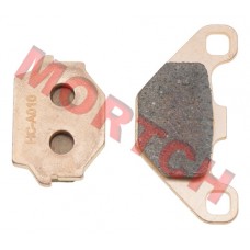 Sintered Rear Brake Pad