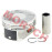 Piston Set Piston Set