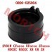 Manifold Joint Pipe