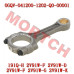 Connecting Rod Parts - Model MICF0GQV-041200-1202-Q0-00001 CFMoto Connecting Rod Parts Mark I OEM 0GQV-041200-1202-Q0-00001 | CForce 450 800 850 ZForce UForce Engine Kit