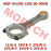Connecting Rod Parts