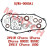 Oil Seal & O-Seal Ring Kit, Engine