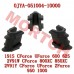 Nylon Slider for Drive Pulley
