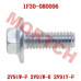 2V91W-F 2V91Y-F Water Pump Bolt M6x16 - Model MICF1F30-080006