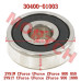 Bearing 6200-RS/P6 - Model MICF30400-01003 CFMoto Bearing 6200-RS/P6 30400-01003 | ATV/SSV/UTV
