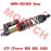 Rear Shock Absorber Rear Shock Absorber