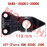 EPS Steering Arm