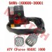 LH Handlebar Switch