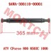 Rear Drive Shaft Assy