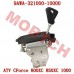 Gearshift Assy