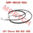Front Brake Hose Assy