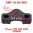 Handlebar Guard Bracket LH