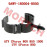 Nylon Bracket Nylon Bracket