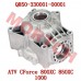 Rear Gear Case