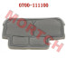 Filter Element - Model MICF0700-111100 CFMoto Filter Element 0700-111100 | 400NK/650MT/650NK/650GT 2016-2022
