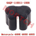 Rim Damper - Model MICF6AQV-110011-1000 CFMoto Rim Damper 6AQV-110011-1000 | CF400 2023-2026