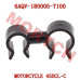 Hose Clip - Model MICF6AQV-180005-7100 CFMoto Hose Clip 6AQV-180005-7100 | 450 CL-C 2024-2026