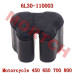 Sprocket Damper - Model MICF6L30-110003 CFMoto Sprocket Damper 6L30-110003 | 450SR/800NK/700CL-X
