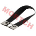 CFMoto tie band assy, seat pull strap, seat tie down strap, 6AQV-130210-1000, 450SR seat strap, 450NK seat pull band, 675 SR-R seat tie, 675NK seat removal strap, CFMoto motorcycle seat strap, OEM seat retaining band