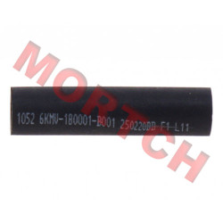 Reservoir Overflow Hose