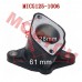 CG Inlet Pipe
