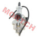 CG 150cc carburetor, PZ27 carburetor, Honda style carburetor, 4-stroke carburetor, scooter carburetor, ATV carburetor, dirt bike carburetor, 150cc engine carburetor, carburetor assembly, replacement carburetor