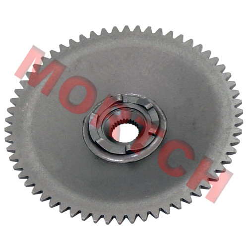 DIO 50cc Face Drive Gear