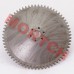 DIO 50cc Face Drive Gear DIO 50cc Face Drive Gear