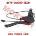 RH Parking Lever - Model MICF9AYV-084300-5K00 CFMoto RH Parking Lever 9AYV-084300-5K00 | GOES TERROX 1000 2026