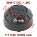 GOES Deco Cap for Steel Rim 9DRV-070501-1100 | CF500ATR-15L GOES TERROX 550L ATV Wheel Cover