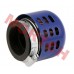 42mm Performance Air Filter