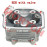 GY6 125cc Cylinder Head (52.4mm) EGR with Valve GY6 125cc Cylinder Head (52.4mm) EGR with Valve