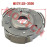 GY6 125cc 150cc Plate of Clutch GY6 125cc 150cc Plate of Clutch