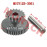 GY6 125cc 150cc Starter Gear Idle