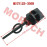 GY6 125cc 150cc Oil Dip Rod GY6 125cc 150cc Oil Dip Rod