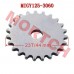 GY6 125cc 150cc Sprocket Oil Pump Driven