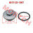 GY6 125cc 150cc Cap of Oil Filter GY6 125cc 150cc Cap of Oil Filter